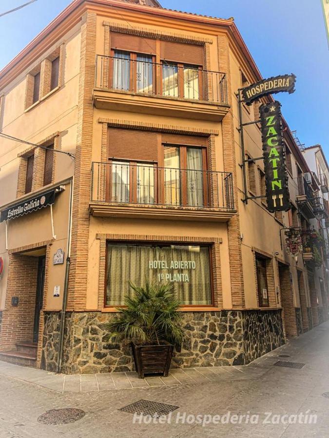 Hotel Hospederia Zacatin Alcalá la Real Exteriör bild